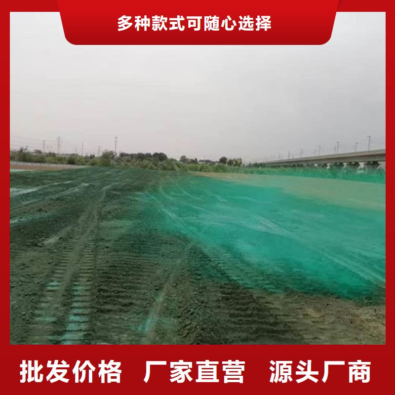 抑塵劑色素產(chǎn)地批發(fā)采購無憂