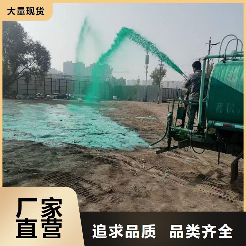 生物酶抑塵劑廠家自營源頭廠商