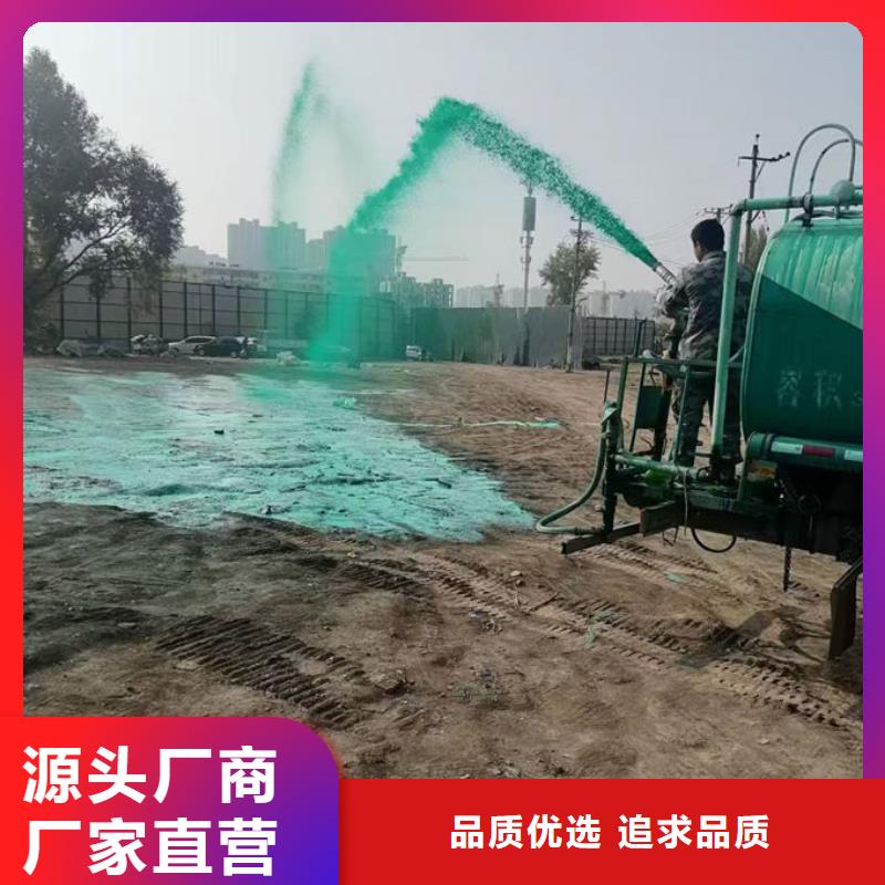 ?鐵路煤炭運輸抑塵劑廠家直營本地經銷商