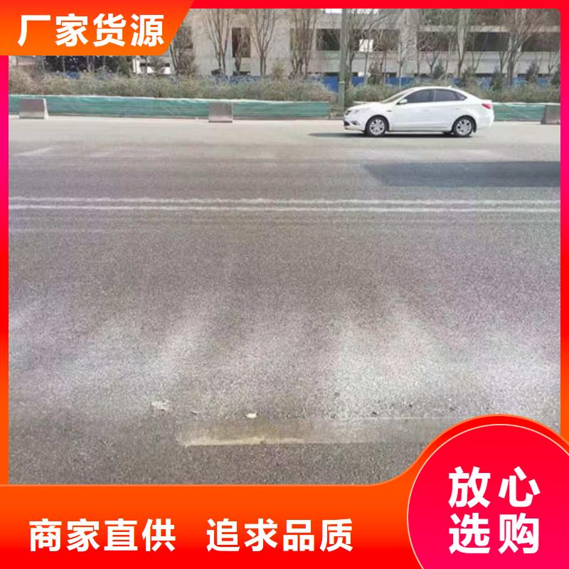 道路保濕抑塵劑量大從優現貨充足量大優惠
