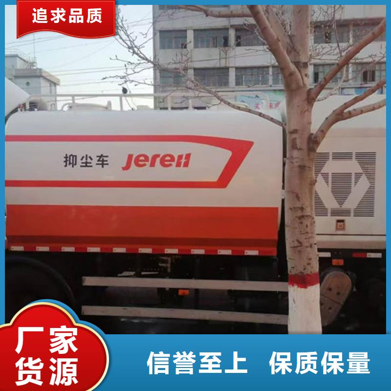 道路保濕抑塵劑源頭廠家經驗豐富廠家質量過硬