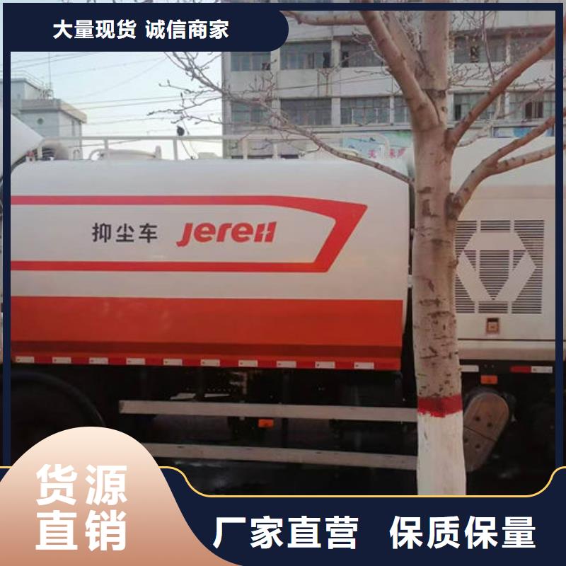 鐵路煤炭運輸抑塵劑廠家貨源高性價比