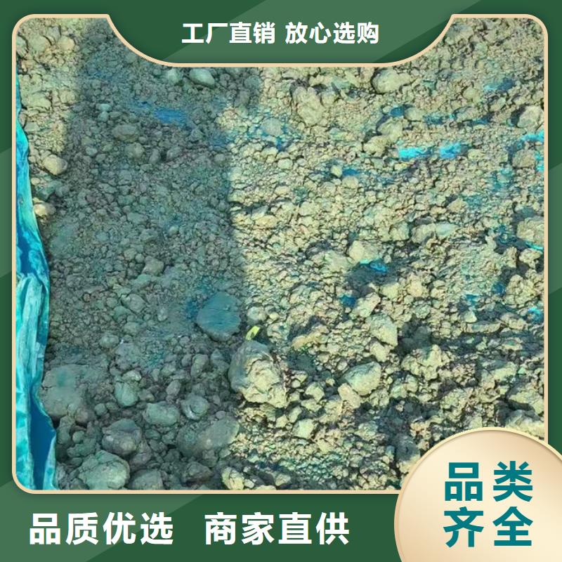 抑塵劑色素優質原料精工打造