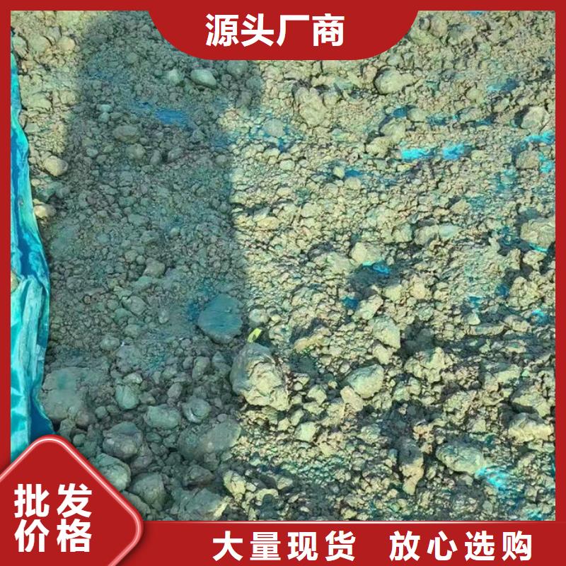 生物酶抑塵劑物流配送本地供應(yīng)商