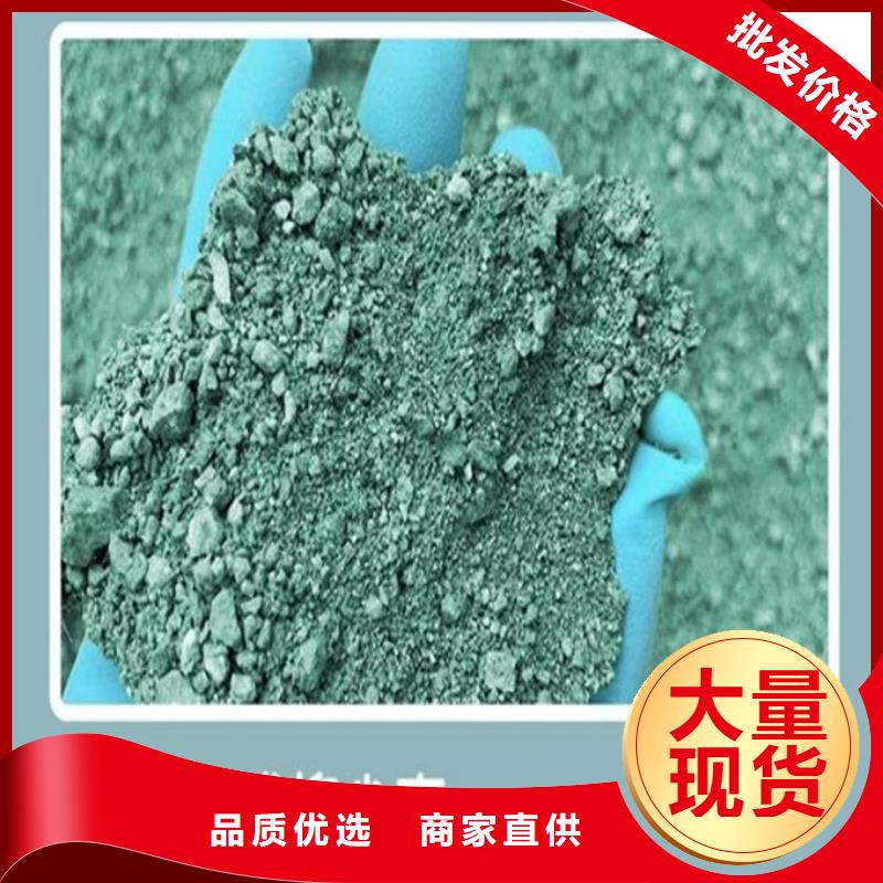 綠色揚塵治理抑塵劑歡迎咨詢綠色環保浩北鐵路運煤抑塵劑適用場景