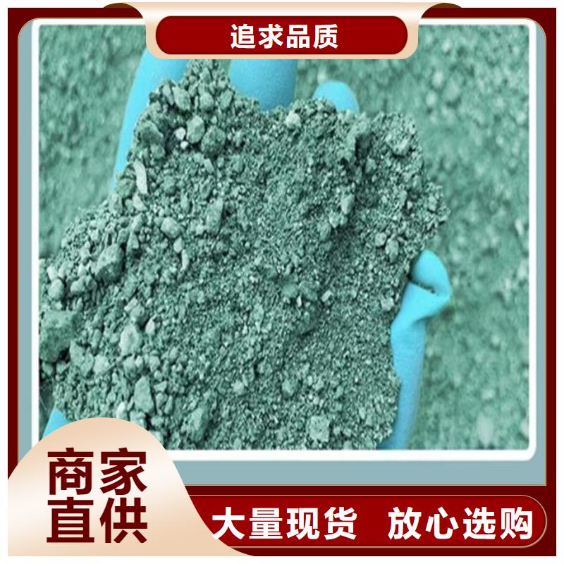 鐵路煤炭運輸抑塵劑來電咨詢快捷的物流配送