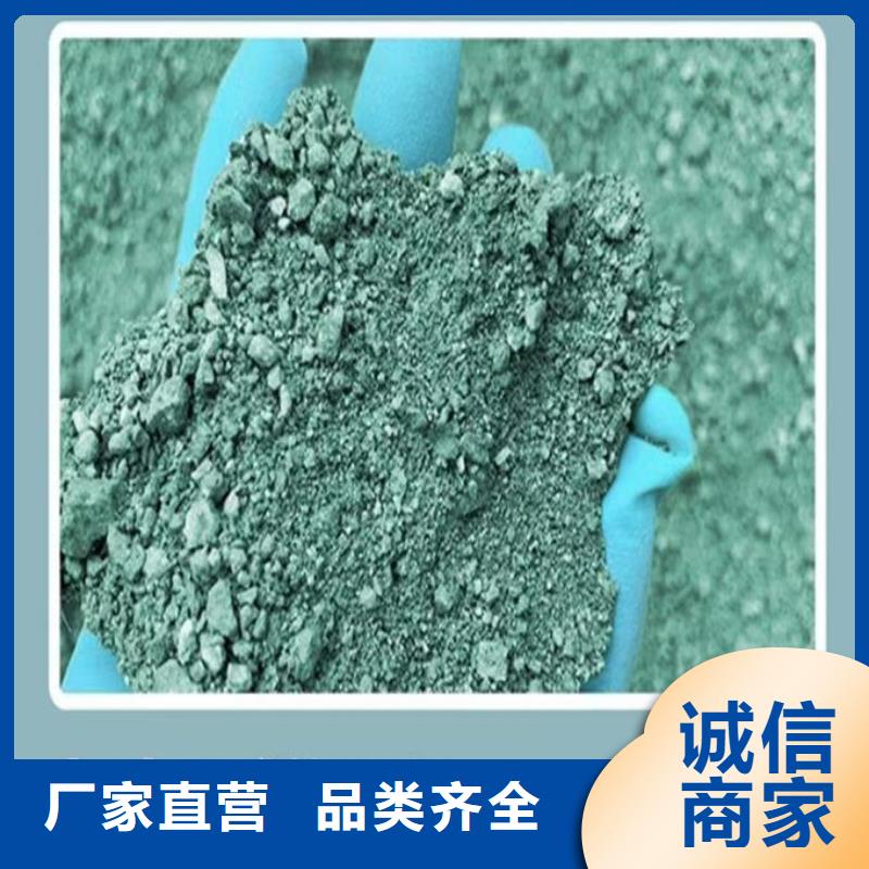 生物酶抑塵劑誠信為本當地品牌