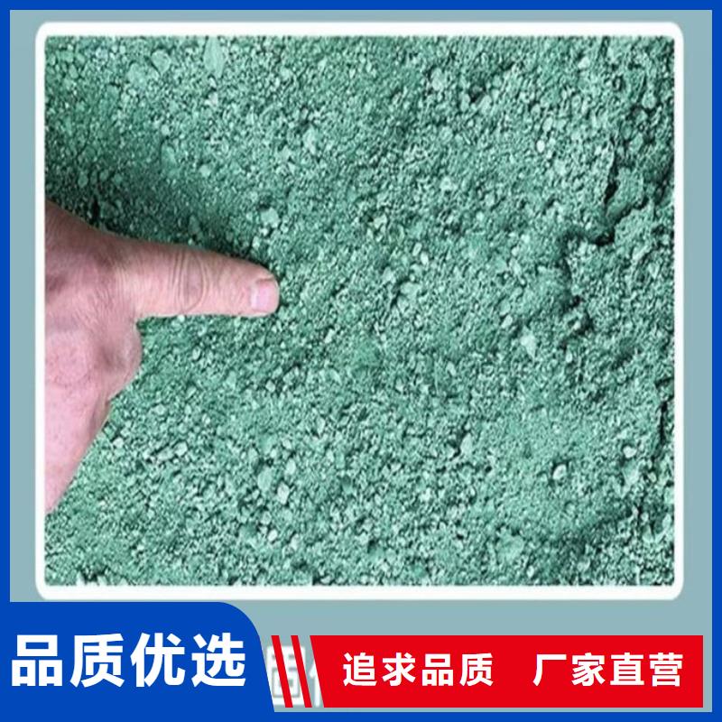 抑塵劑色漿準時交付本地品牌