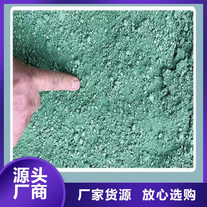 鐵路抑塵劑廠家供應省心又省錢