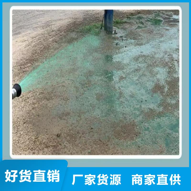 運煤火車結殼抑塵劑量大從優廠誠信經營