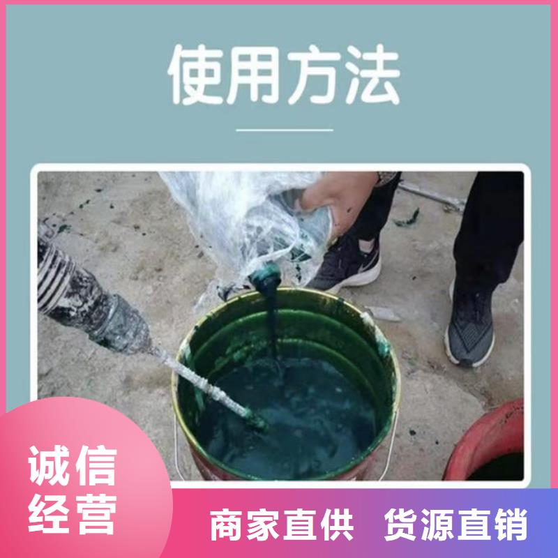 鐵路煤炭運(yùn)輸抑塵劑廠家供應(yīng)市場(chǎng)報(bào)價(jià)