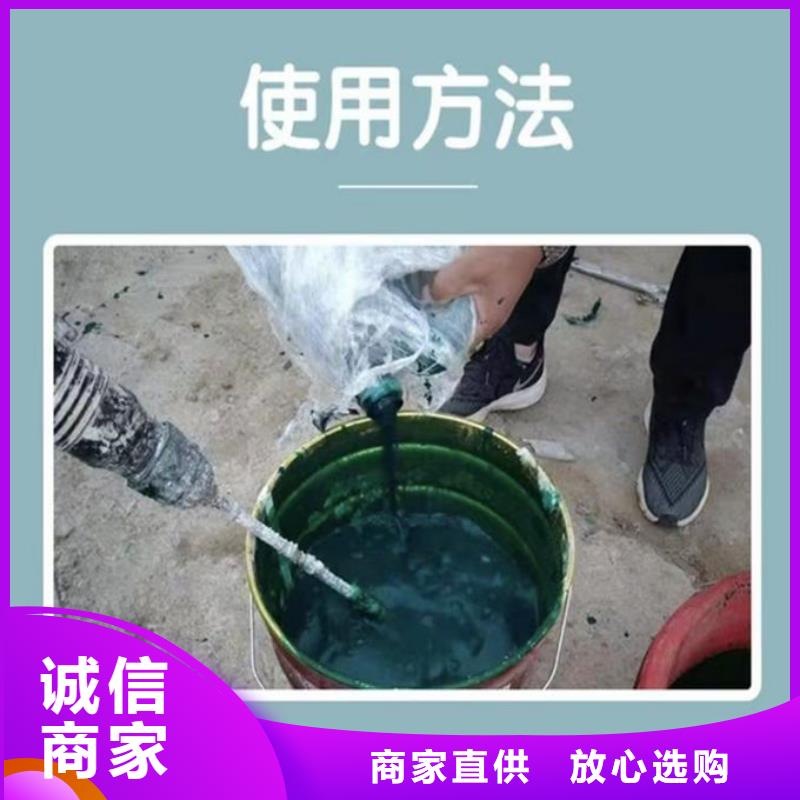 綠色環保抑塵劑銷售電話效果好浩北鐵路運煤抑塵劑當地廠家