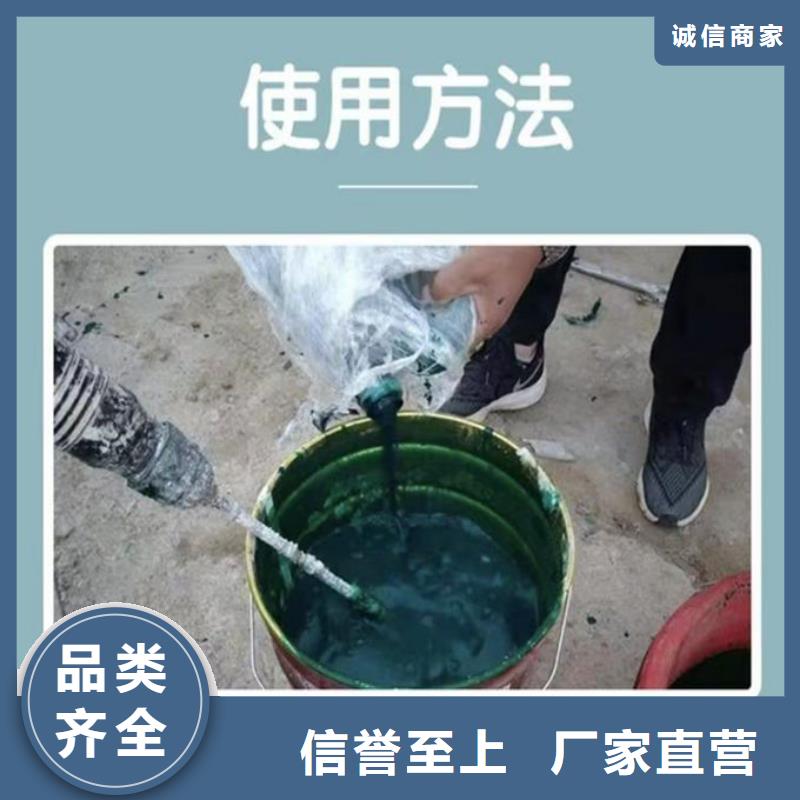 道路保濕抑塵劑產地工廠安心購