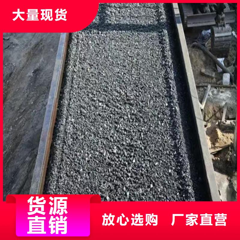 運煤火車結殼抑塵劑廠家供應本地品牌