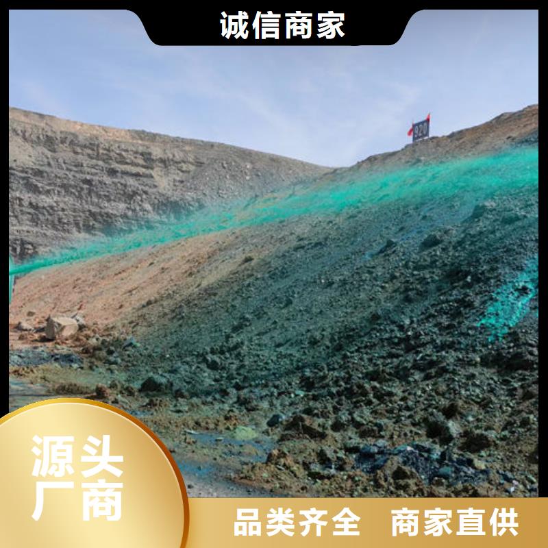 抑塵劑色素廠家自營廠家十分靠譜