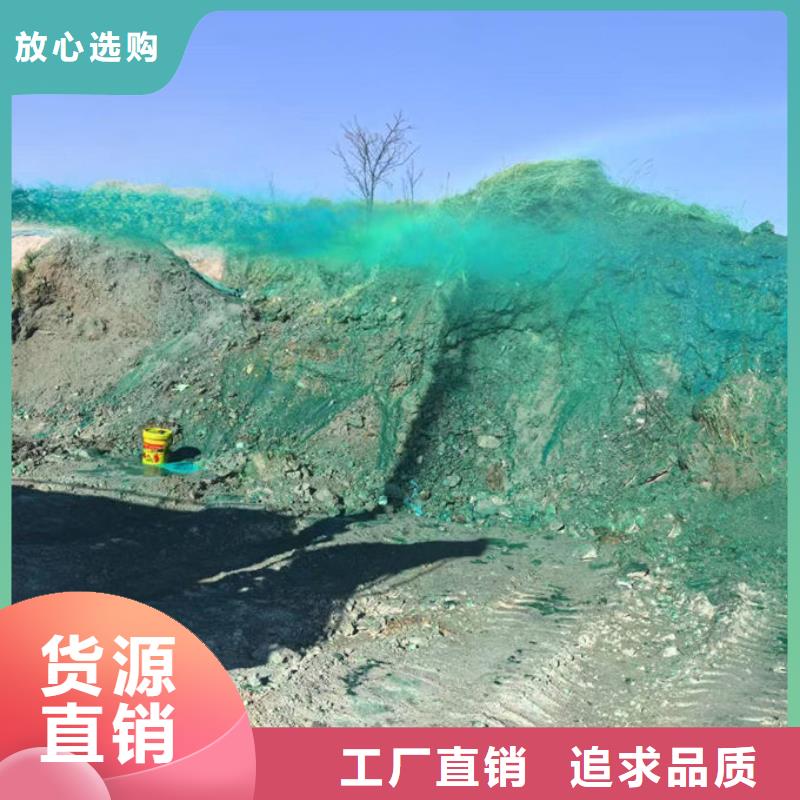 生物酶抑塵劑產地工廠正規廠家