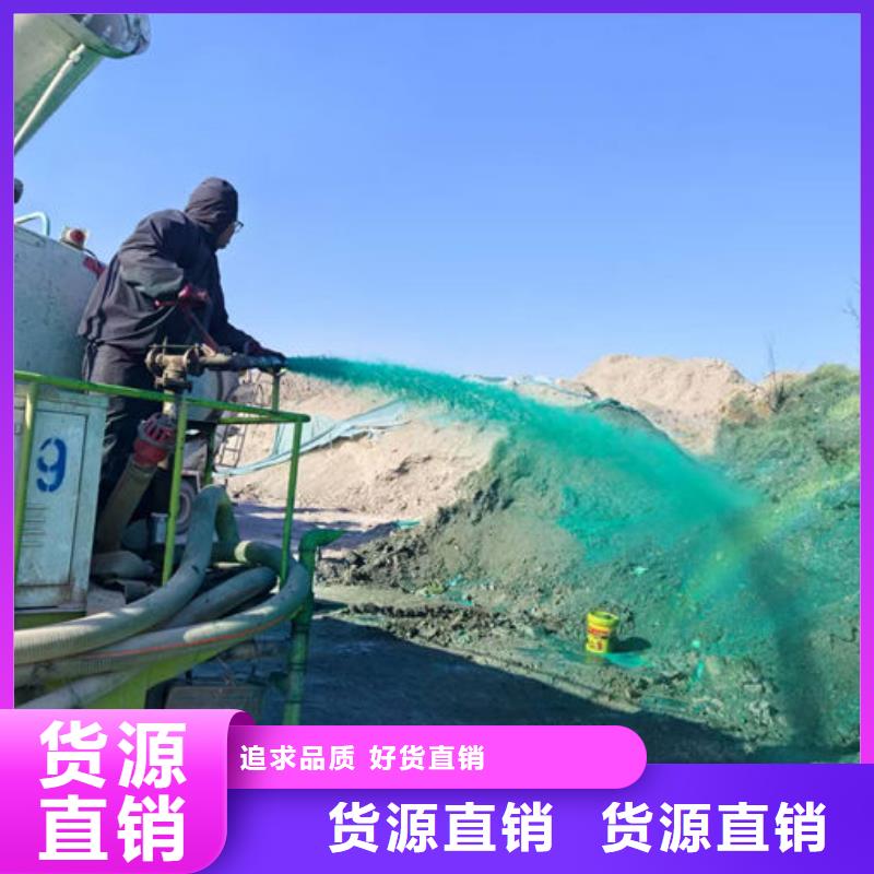 煤炭礦山抑塵劑廠家貨源專注產品質量與服務