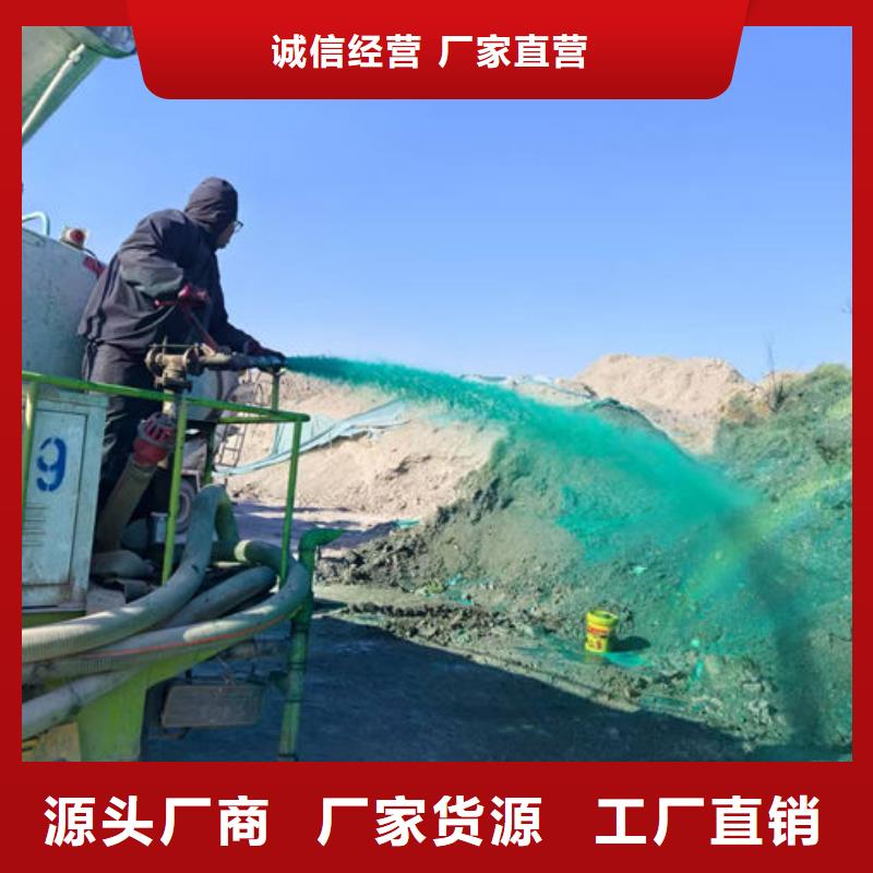 運煤火車結殼抑塵劑產地批發懂您所需