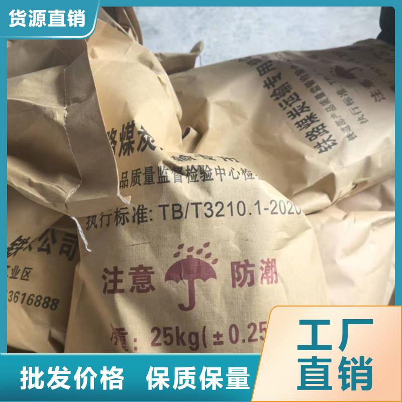 運煤火車結殼抑塵劑廠家自營款式多樣