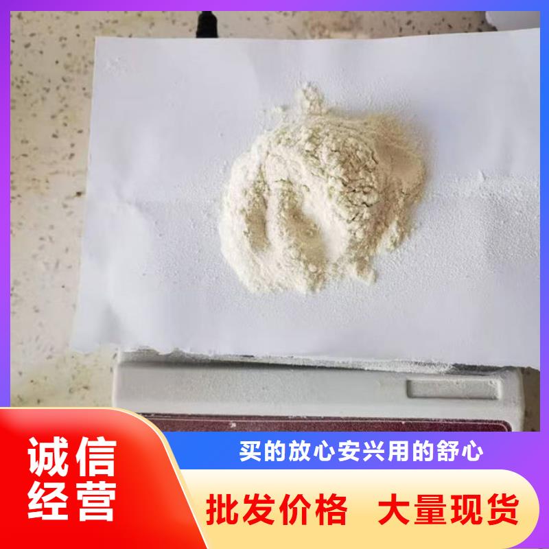 環保道路保濕抑塵劑技術指導廠家效果好抑塵劑專注質量