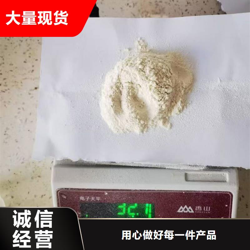 鐵路煤炭運輸抑塵劑實在同城廠家