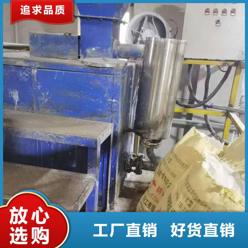 鐵路煤炭運輸抑塵劑廠家自營質(zhì)檢嚴(yán)格