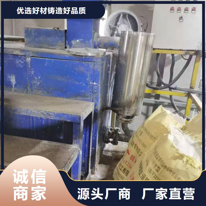 生物酶治理抑塵劑溶液用心做品質物流配送