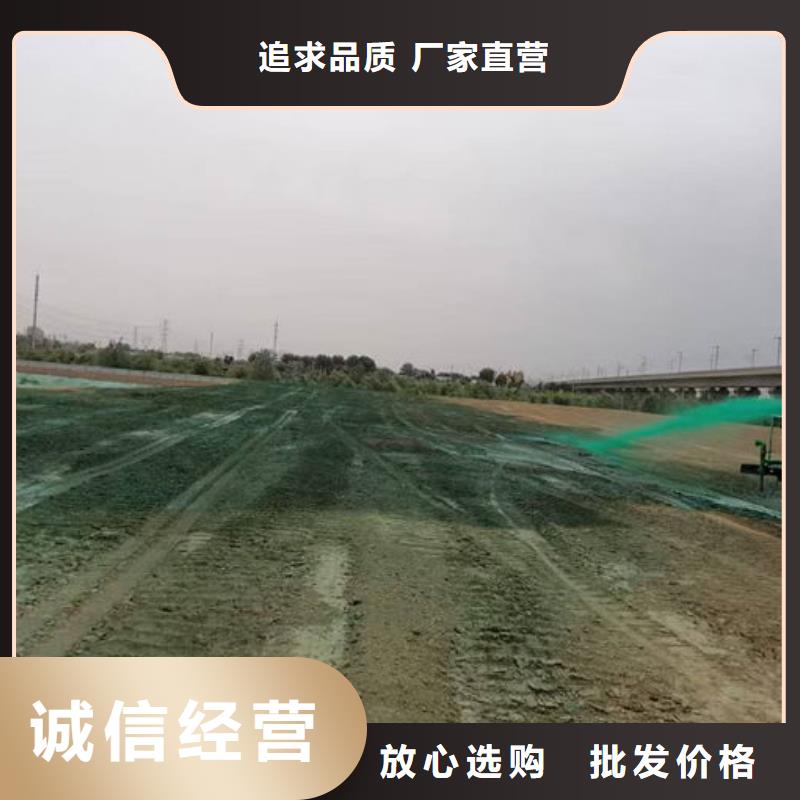 生物酶抑塵劑產地批發本地公司