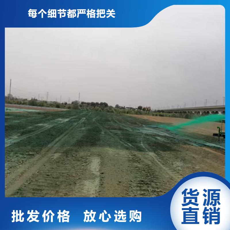 運煤火車結殼抑塵劑量大從優品質可靠