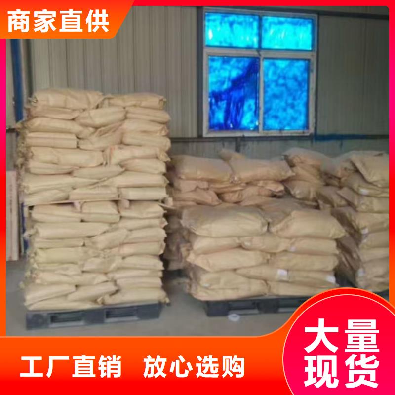 綠色結(jié)殼抑塵劑廠家供應(yīng)貨源報(bào)價(jià)