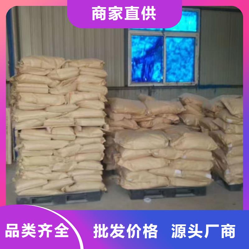 環保抑塵劑廠家自營精致工藝