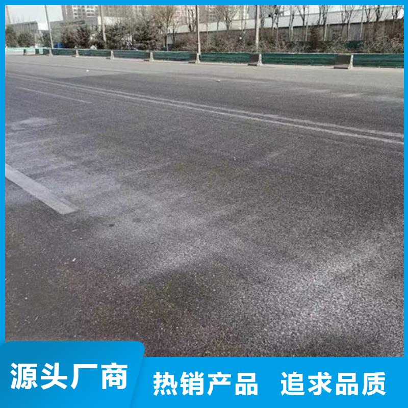 綠色結(jié)殼抑塵劑產(chǎn)地批發(fā)廠家直營