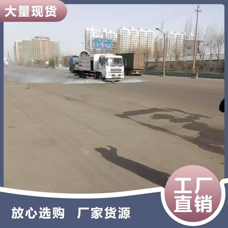 工地抑塵劑色漿批發(fā)廠家實力見證