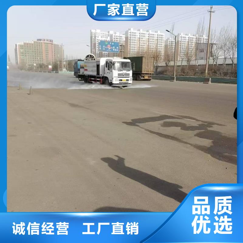 ?煤炭礦山抑塵劑廠家自營對質量負責