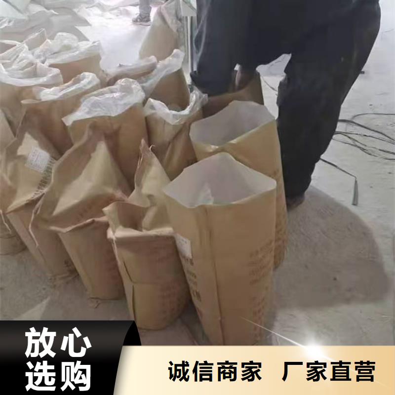 城市道路抑塵劑同行低價同城經銷商