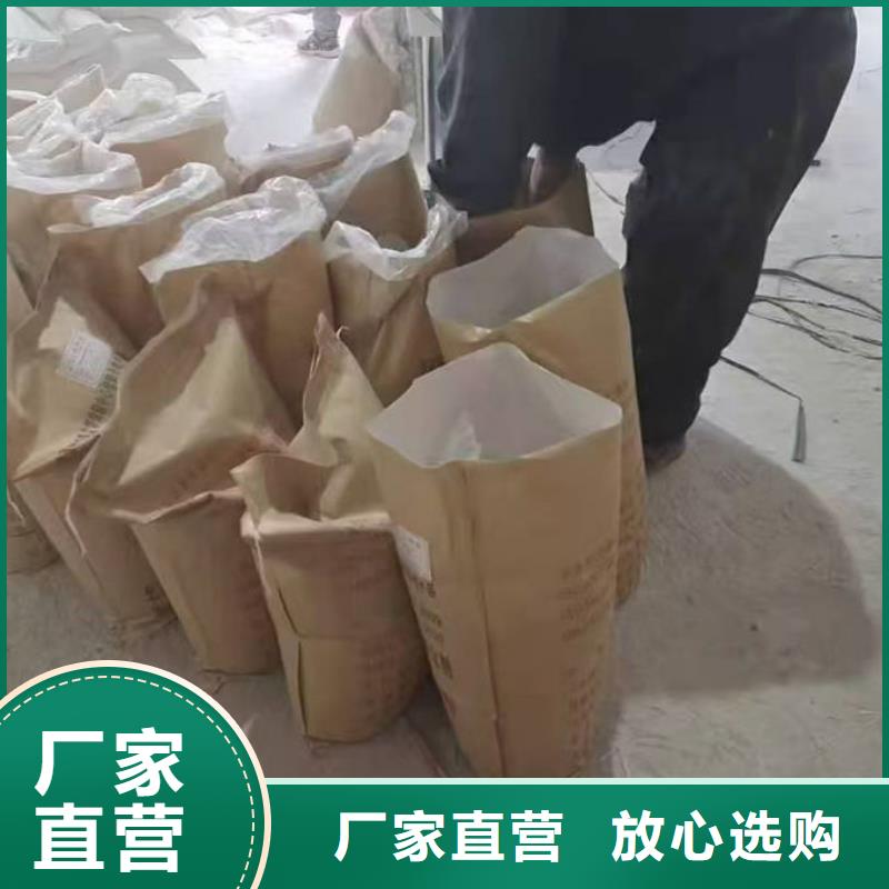 綠色結殼抑塵劑量大從優N年大品牌