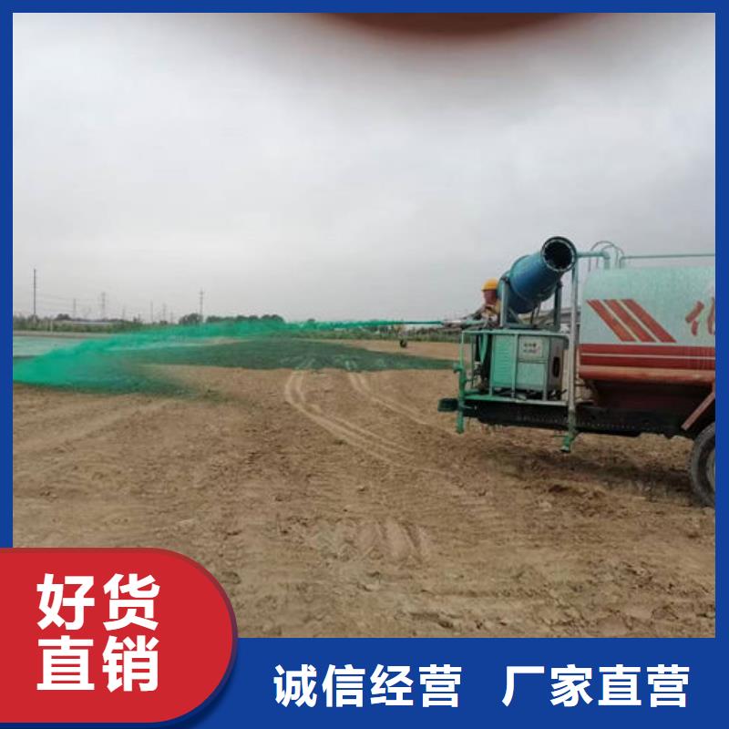 生物酶抑塵劑誠信為本當地制造商