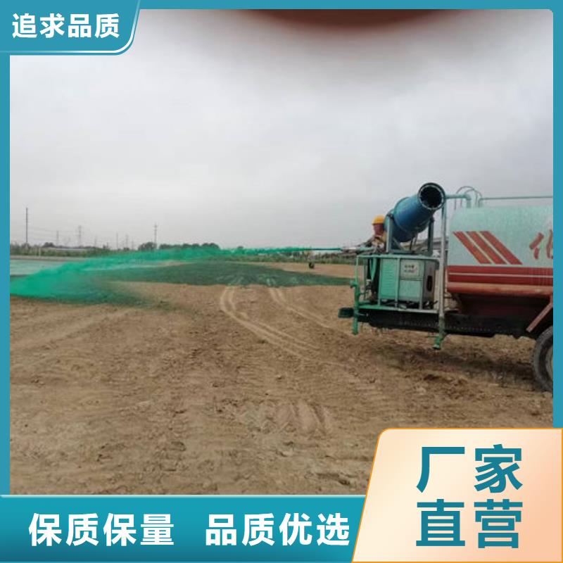 生物酶抑塵劑工期短快誠信經營現貨現發