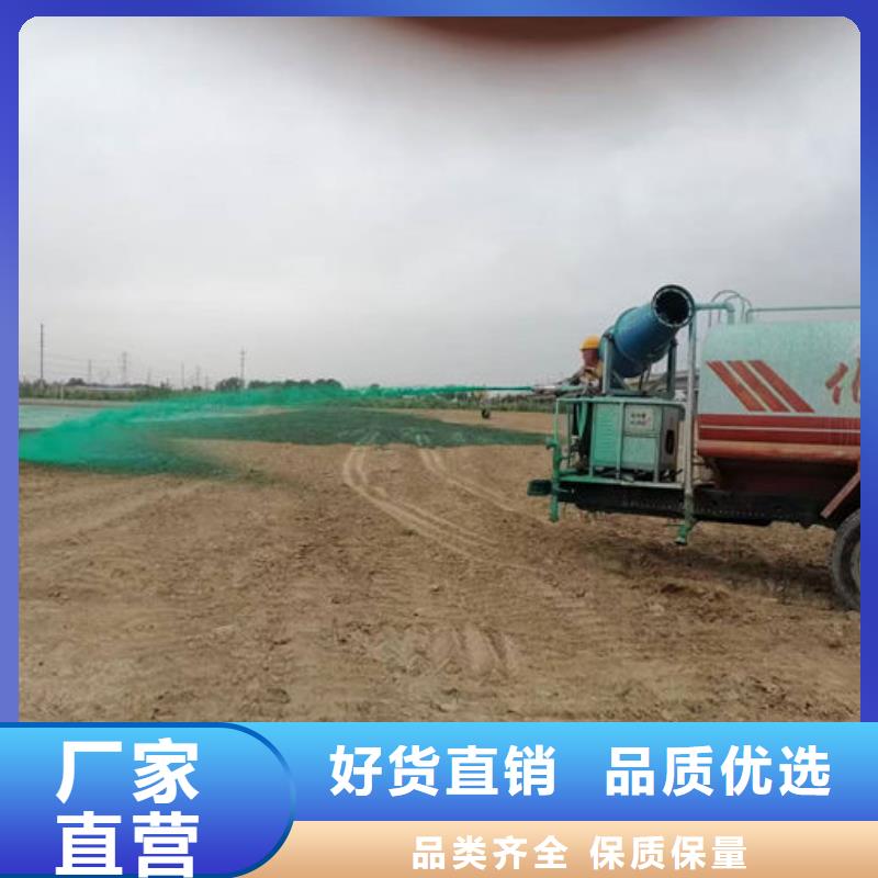 道路保濕抑塵劑產(chǎn)地工廠銷售的是誠信