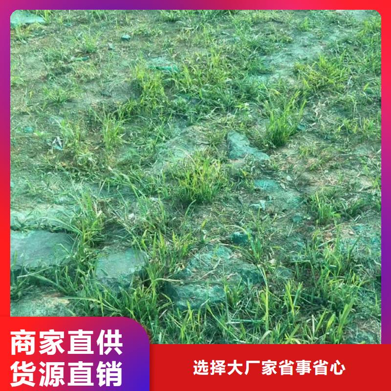 大氣污染治理抑塵劑產(chǎn)地批發(fā)產(chǎn)品優(yōu)勢(shì)特點(diǎn)