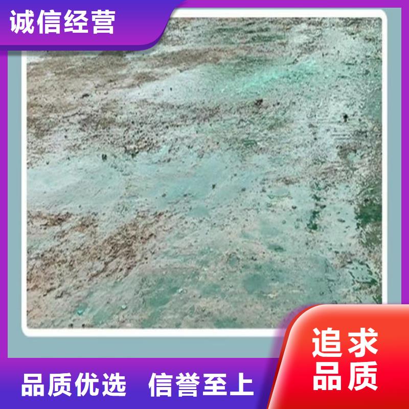 大氣污染治理抑塵劑來電咨詢長期供應