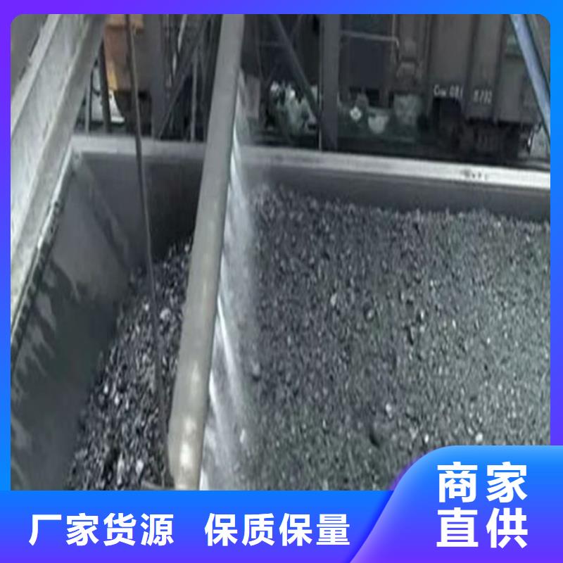 道路保濕抑塵劑廠家自營同城品牌