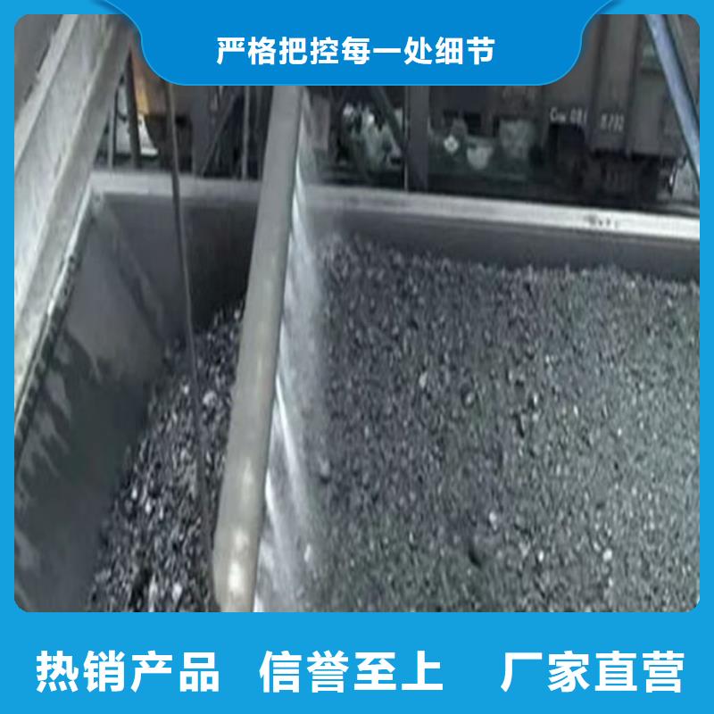 ?環保生物酶抑塵劑技術指導廠家抗風效果好抑塵劑來圖來樣定制