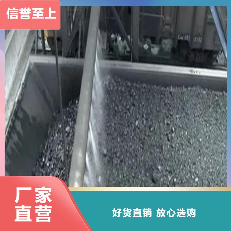 道路保濕抑塵劑廠家直銷符合標準