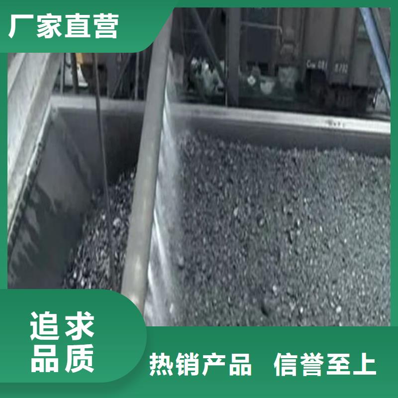 鐵路煤炭運輸抑塵劑量大從優種類多質量好