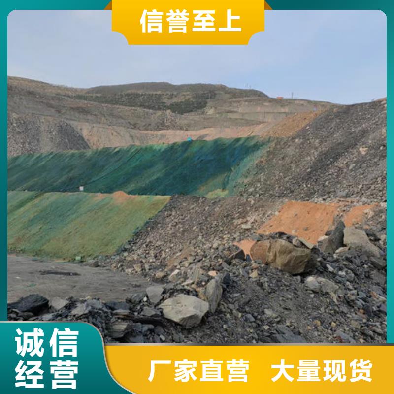 環保抑塵劑色素不只是質量好極速發貨