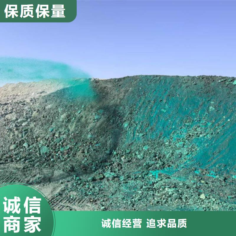 大氣污染治理抑塵劑值得信賴市場報價