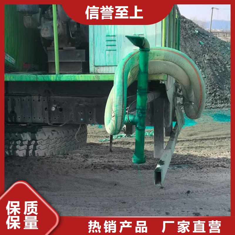 運(yùn)煤火車結(jié)殼抑塵劑廠家直營本地公司