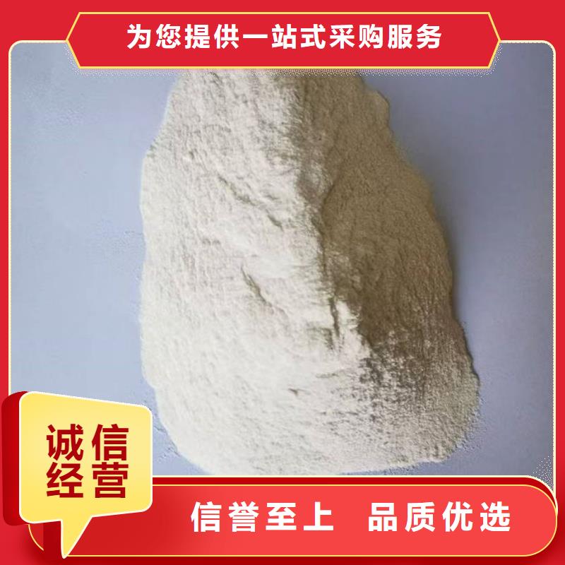 環(huán)保抑塵劑產(chǎn)地批發(fā)敢與同行比服務(wù)