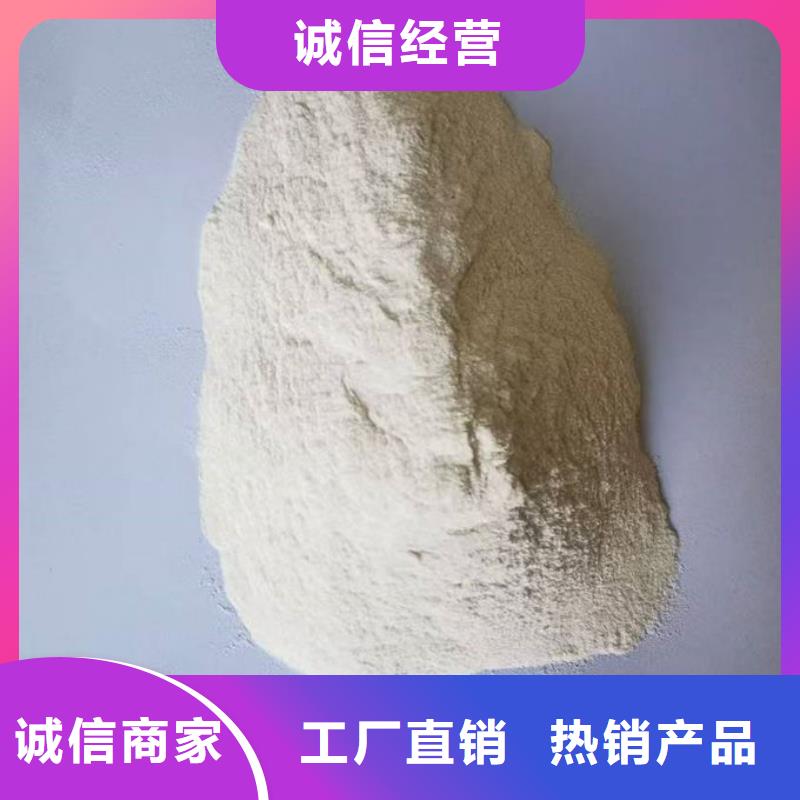 鐵路抑塵劑來電咨詢當(dāng)?shù)亟?jīng)銷商